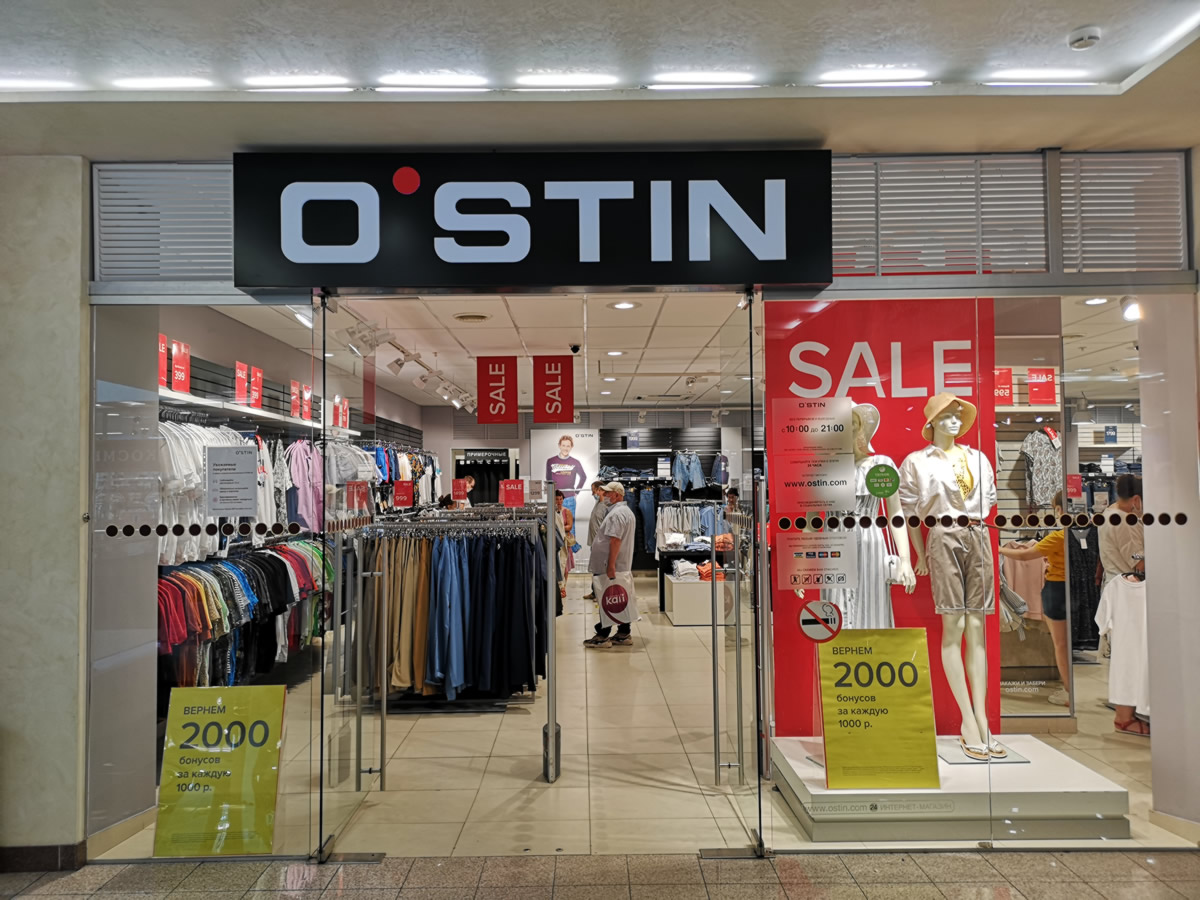 Остин хабаровск интернет магазин. Магазин o'stin. O'stin интернет-магазин одежды. OSTIN магазин. OSTIN одежда.